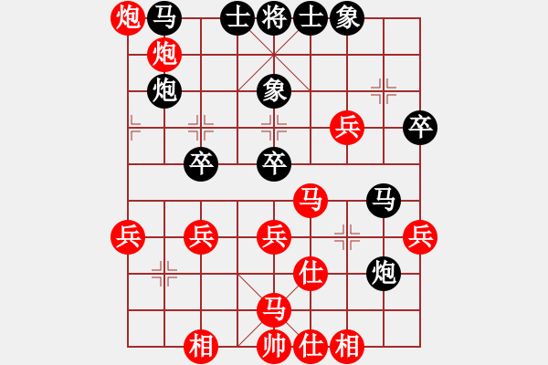 象棋棋譜圖片：華山堅刀 對 候補(bǔ)委員 - 步數(shù)：40 