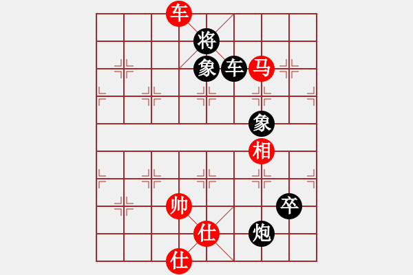 象棋棋譜圖片：七星海棠(電神)-和-一尊(風(fēng)魔) - 步數(shù)：200 