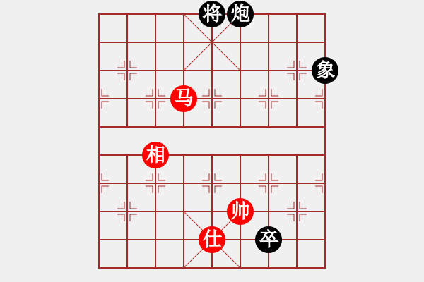 象棋棋譜圖片：七星海棠(電神)-和-一尊(風(fēng)魔) - 步數(shù)：330 