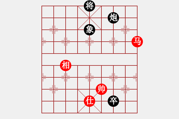 象棋棋譜圖片：七星海棠(電神)-和-一尊(風(fēng)魔) - 步數(shù)：380 