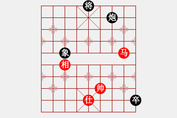 象棋棋譜圖片：七星海棠(電神)-和-一尊(風(fēng)魔) - 步數(shù)：391 