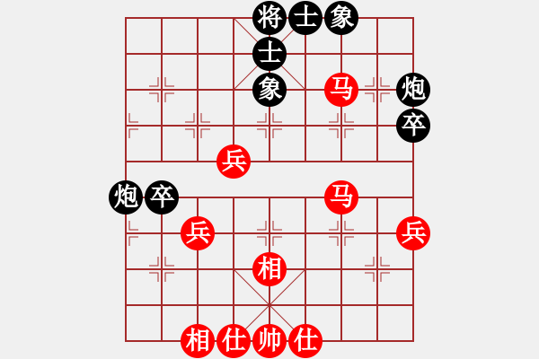 象棋棋谱图片：彭俊逸 先和 王斌 - 步数：60 