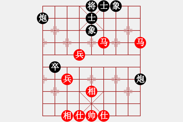 象棋棋谱图片：彭俊逸 先和 王斌 - 步数：64 