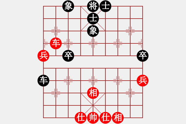 象棋棋譜圖片：【3】不平(天罡) 和 南山風雨(風魔) - 步數(shù)：50 