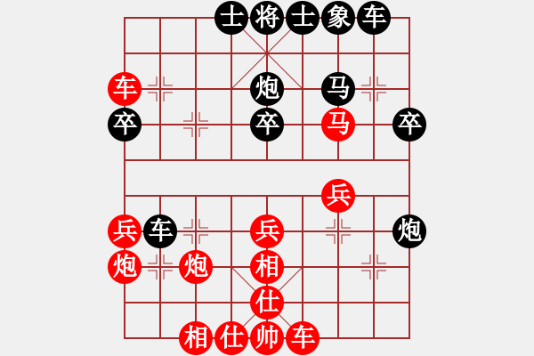 象棋棋譜圖片：第02輪 第04臺 淄博岳洪武先勝淄博崔克軍 - 步數(shù)：32 