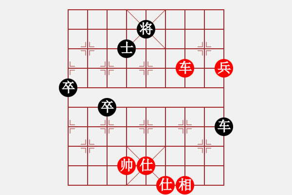 象棋棋譜圖片：天音(9段)-和-刀出非我心(月將) - 步數(shù)：100 