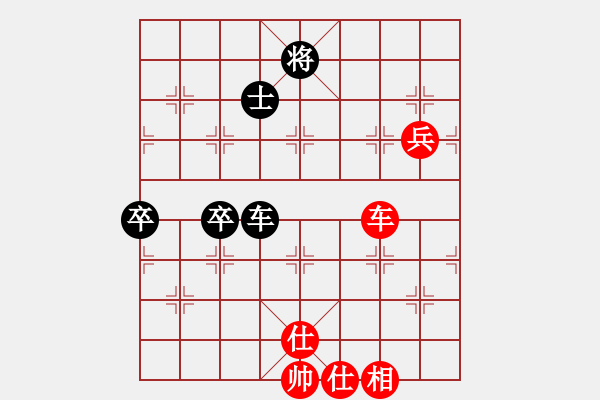 象棋棋譜圖片：天音(9段)-和-刀出非我心(月將) - 步數(shù)：110 