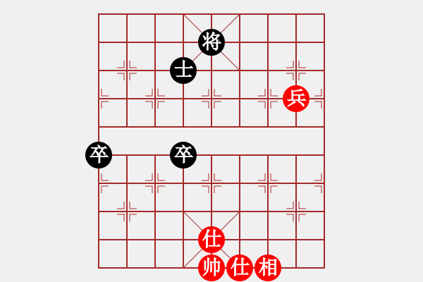 象棋棋譜圖片：天音(9段)-和-刀出非我心(月將) - 步數(shù)：112 