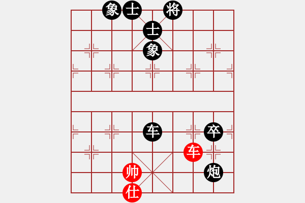 象棋棋譜圖片：wo紅負(fù) - 步數(shù)：130 