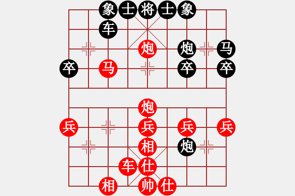 象棋棋譜圖片：湖南梁林勝湖南鄧以(二分鐘快棋) - 步數(shù)：39 