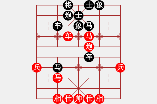 象棋棋谱图片：党斐 先和 万春林 - 步数：100 