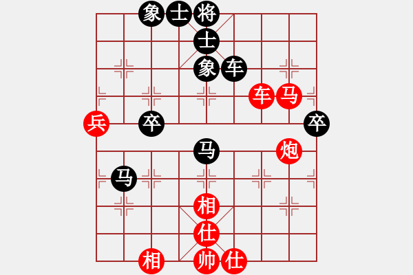 象棋棋譜圖片：jbyn(日帥)-勝-我有番兩度(日帥) - 步數(shù)：100 