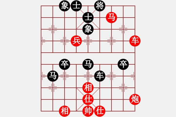 象棋棋譜圖片：jbyn(日帥)-勝-我有番兩度(日帥) - 步數(shù)：120 