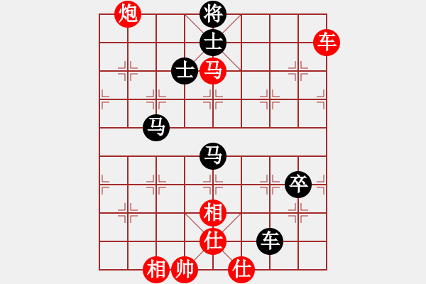 象棋棋譜圖片：jbyn(日帥)-勝-我有番兩度(日帥) - 步數(shù)：150 