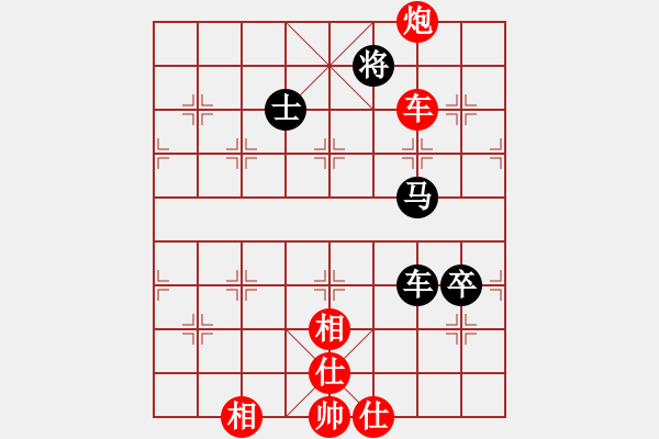 象棋棋譜圖片：jbyn(日帥)-勝-我有番兩度(日帥) - 步數(shù)：170 