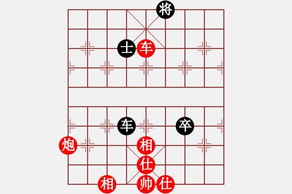 象棋棋譜圖片：jbyn(日帥)-勝-我有番兩度(日帥) - 步數(shù)：180 