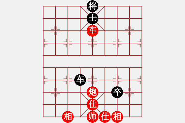 象棋棋譜圖片：jbyn(日帥)-勝-我有番兩度(日帥) - 步數(shù)：190 