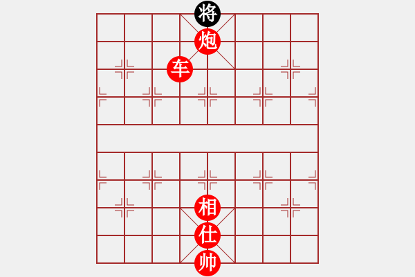 象棋棋譜圖片：jbyn(日帥)-勝-我有番兩度(日帥) - 步數(shù)：240 