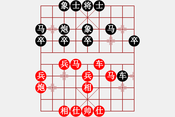 象棋棋譜圖片：jbyn(日帥)-勝-我有番兩度(日帥) - 步數(shù)：40 