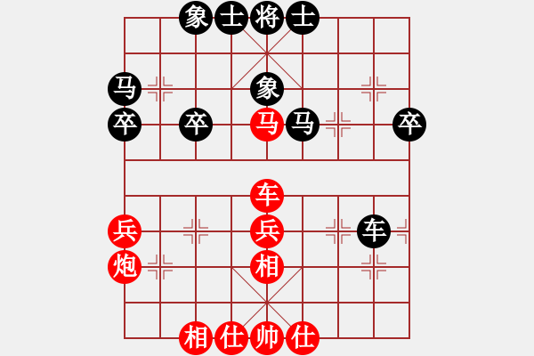 象棋棋譜圖片：jbyn(日帥)-勝-我有番兩度(日帥) - 步數(shù)：50 