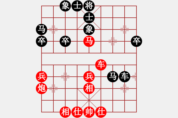 象棋棋譜圖片：jbyn(日帥)-勝-我有番兩度(日帥) - 步數(shù)：60 