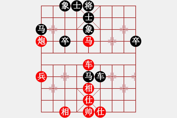 象棋棋譜圖片：jbyn(日帥)-勝-我有番兩度(日帥) - 步數(shù)：70 