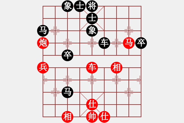 象棋棋譜圖片：jbyn(日帥)-勝-我有番兩度(日帥) - 步數(shù)：80 