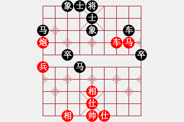 象棋棋譜圖片：jbyn(日帥)-勝-我有番兩度(日帥) - 步數(shù)：90 