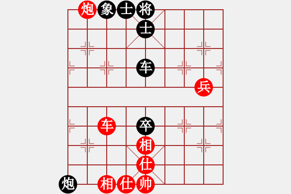 象棋棋譜圖片：攻殺中弱子不考慮 一往無前 - 步數(shù)：110 