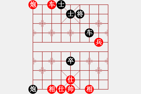 象棋棋譜圖片：攻殺中弱子不考慮 一往無前 - 步數(shù)：120 