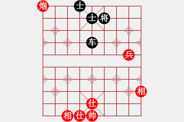 象棋棋譜圖片：攻殺中弱子不考慮 一往無前 - 步數(shù)：140 