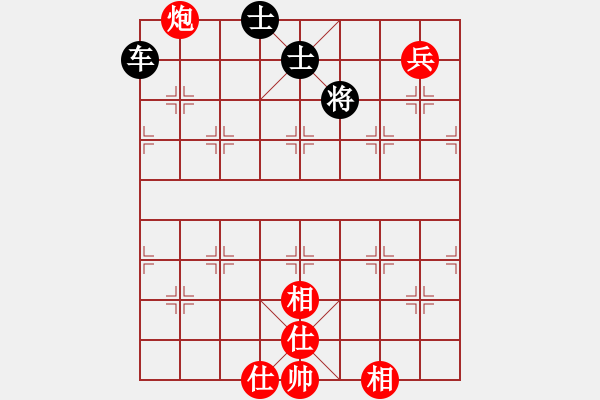 象棋棋譜圖片：攻殺中弱子不考慮 一往無前 - 步數(shù)：160 