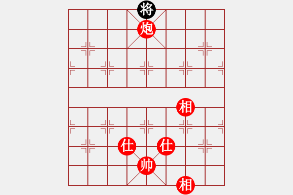 象棋棋譜圖片：攻殺中弱子不考慮 一往無前 - 步數(shù)：220 