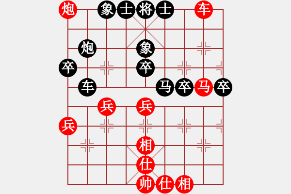 象棋棋譜圖片：張彥茹[業(yè)9-3] 先負 李曉娜[業(yè)9-3]  - 步數(shù)：50 