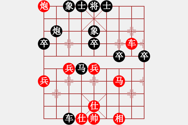 象棋棋譜圖片：張彥茹[業(yè)9-3] 先負 李曉娜[業(yè)9-3]  - 步數(shù)：60 