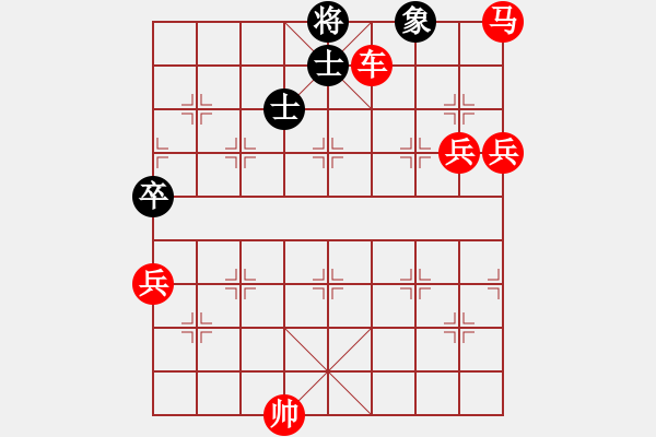 象棋棋譜圖片：我不是英雄(2段)-勝-wizardyjh(4段) - 步數(shù)：100 