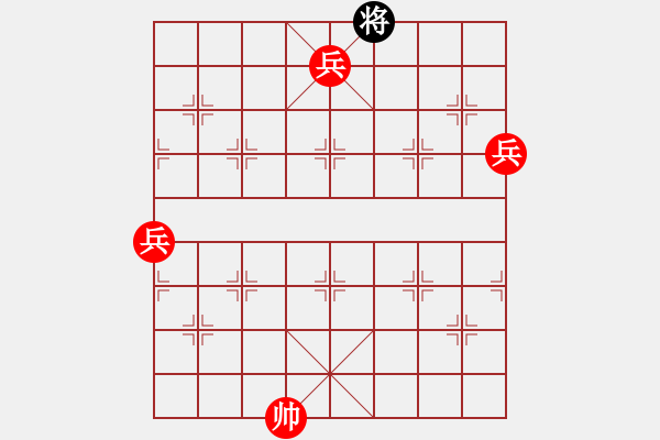 象棋棋譜圖片：我不是英雄(2段)-勝-wizardyjh(4段) - 步數(shù)：119 