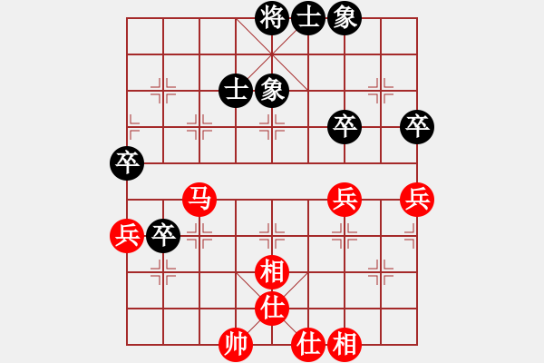 象棋棋譜圖片：列炮局（QQ業(yè)五升業(yè)六評測對局）紅勝 - 步數(shù)：70 