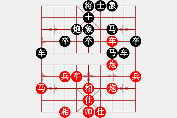 象棋棋谱图片：菲律宾 庄宏明 胜 英国 陈发佐 - 步数：50 