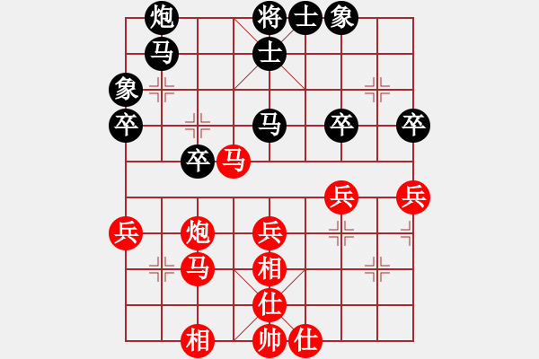 象棋棋谱图片：张晓平     先负 黄仕清     - 步数：50 