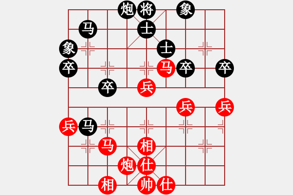 象棋棋谱图片：张晓平     先负 黄仕清     - 步数：60 