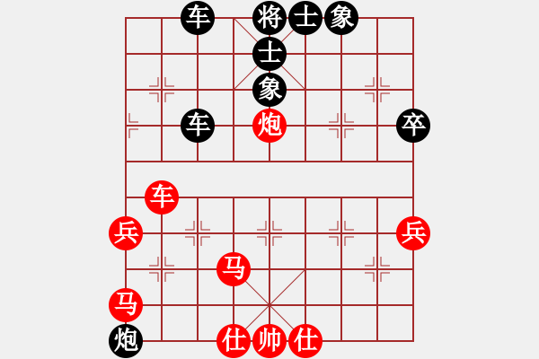 象棋棋譜圖片：重慶 羅子昱 負(fù) 廣西 林延秋 - 步數(shù)：60 