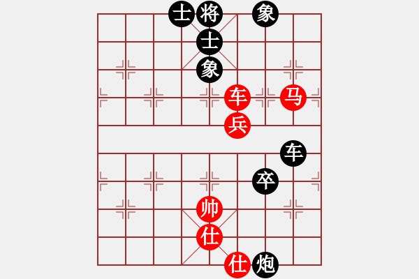 象棋棋譜圖片：飛天戰(zhàn)龍王(9段)-負-炫風格日樂(8段) - 步數：120 