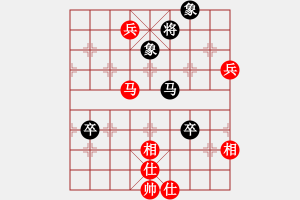 象棋棋譜圖片：supersong(9星)-勝-高修(北斗) - 步數(shù)：100 