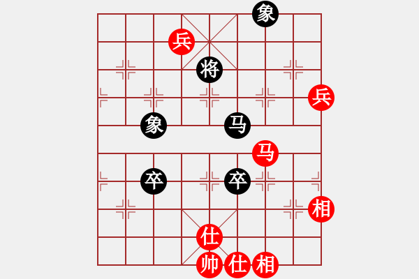 象棋棋譜圖片：supersong(9星)-勝-高修(北斗) - 步數(shù)：110 