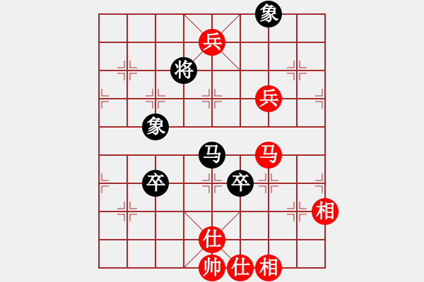 象棋棋譜圖片：supersong(9星)-勝-高修(北斗) - 步數(shù)：120 