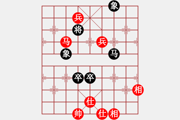 象棋棋譜圖片：supersong(9星)-勝-高修(北斗) - 步數(shù)：130 