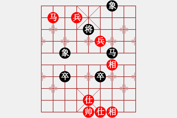 象棋棋譜圖片：supersong(9星)-勝-高修(北斗) - 步數(shù)：140 