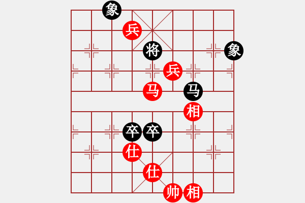 象棋棋譜圖片：supersong(9星)-勝-高修(北斗) - 步數(shù)：170 