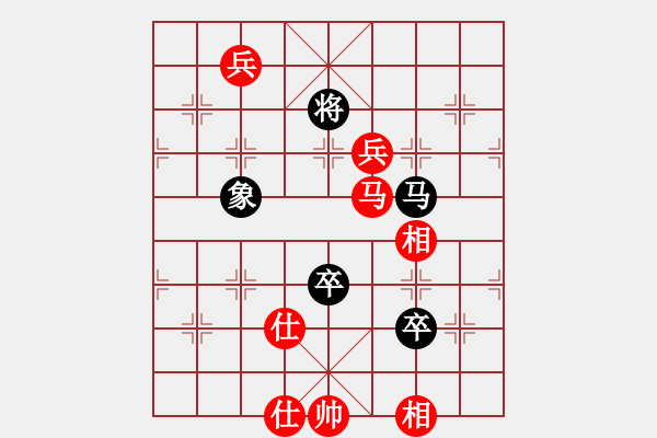 象棋棋譜圖片：supersong(9星)-勝-高修(北斗) - 步數(shù)：190 